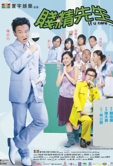 av小说在线观看
